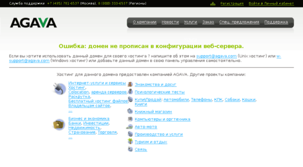 paritetserp.ru