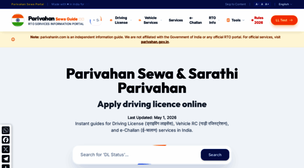 parivahanin.com