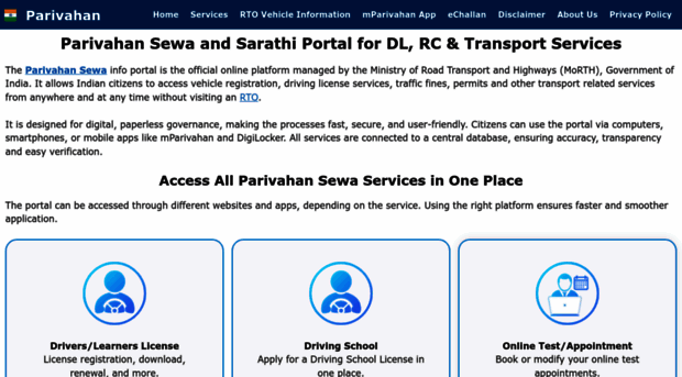 parivahansawa.net