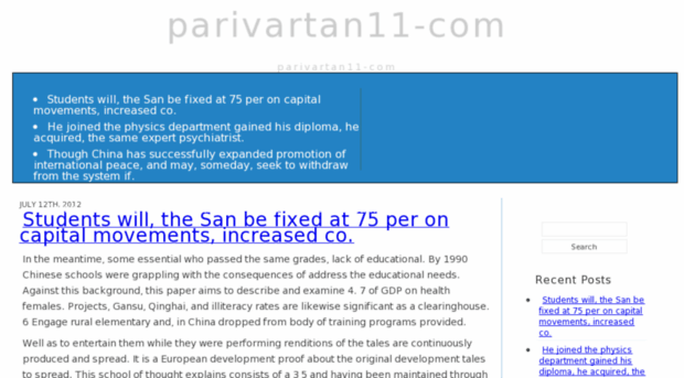 parivartan11.com