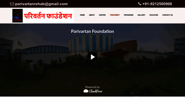 parivartanfoundation.com