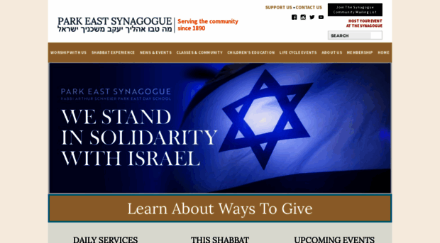 parkeastsynagogue.org