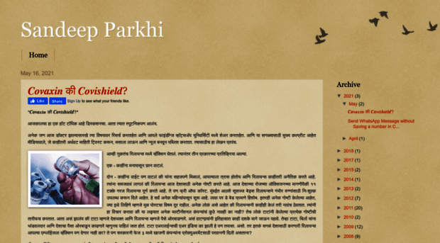 parkhi.net