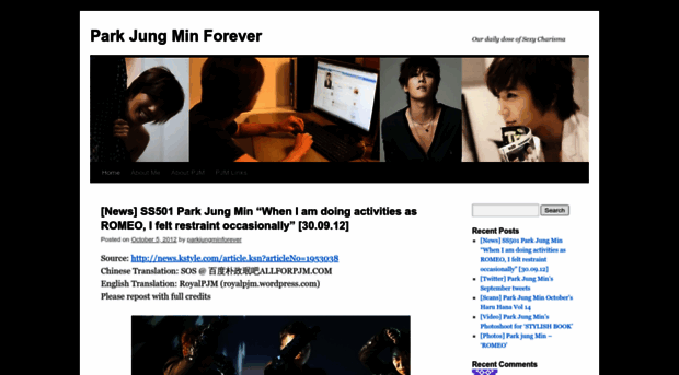 parkjungminforever.wordpress.com