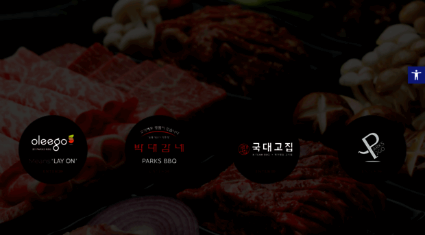 parksbbq.com