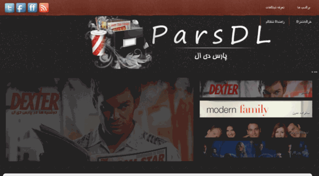 parsdl1.pro