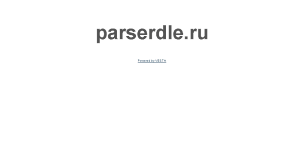 parserdle.ru