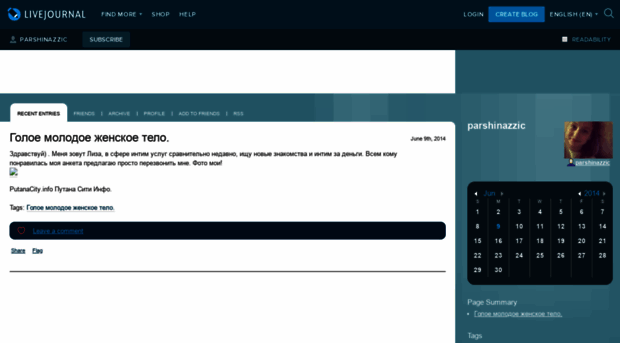 parshinazzic.livejournal.com