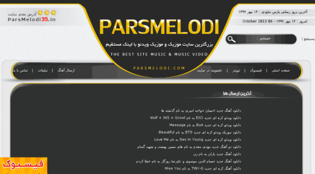 parsmelodi1.com