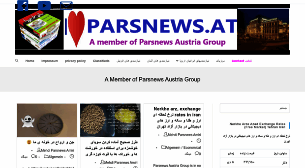 parsnews.at