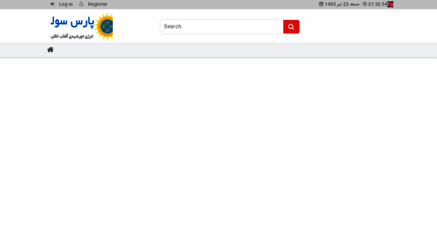 parssolar.net