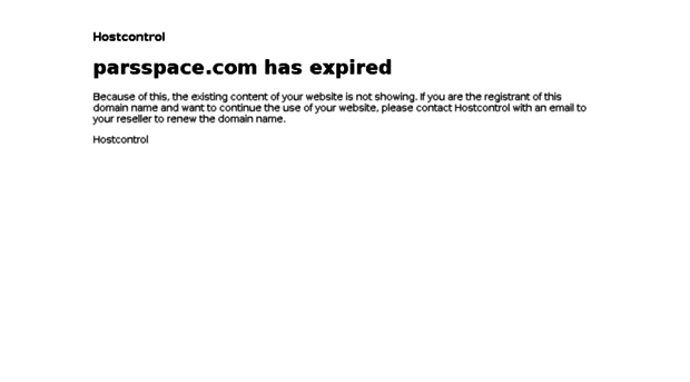 parsspace.com