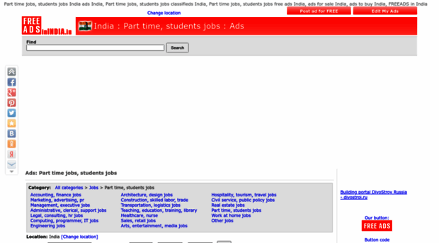 part-time-jobs.freeadsinindia.in