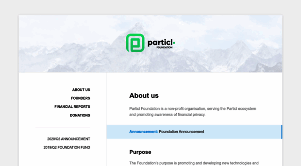 particl.foundation