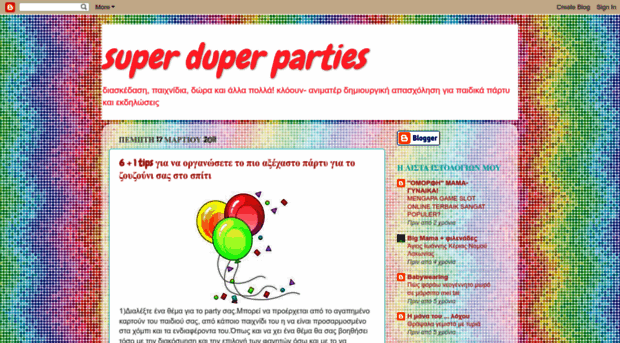 parties-superduper.blogspot.com