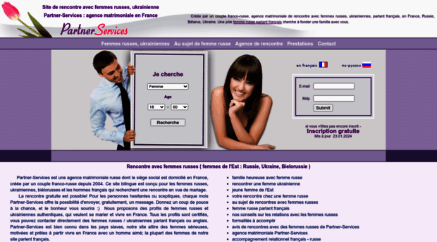 partner-services.com