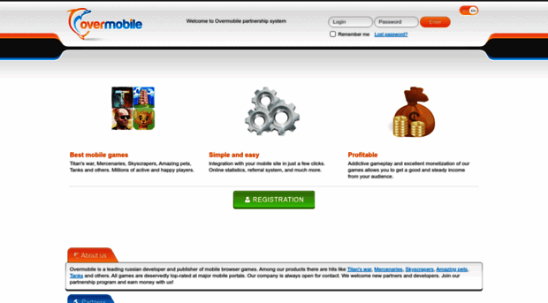 partner.overmobile.ru