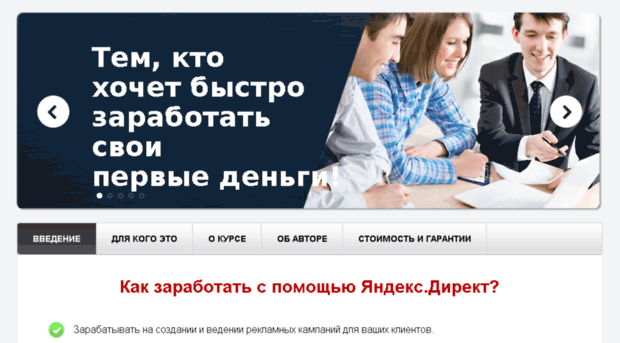 partnerdvd.ru