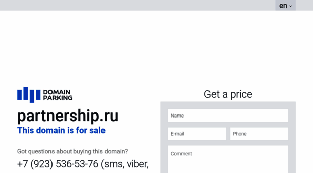 partnership.ru