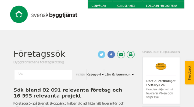 partnersok.byggtjanst.se