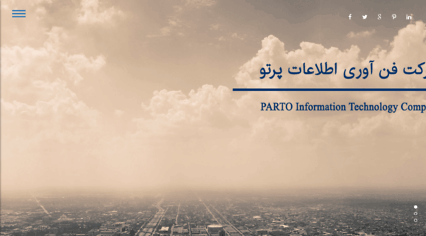 parto.co