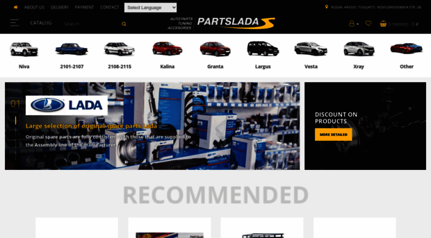 partslada.com