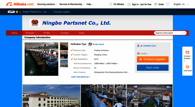 partsnet.en.alibaba.com