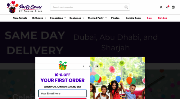 partycorner.ae