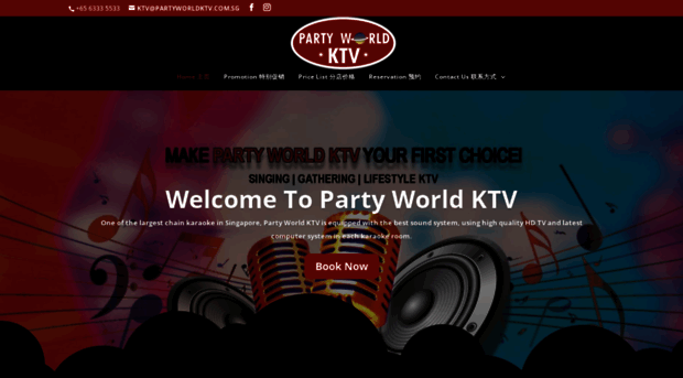 partyworldktv.com.sg