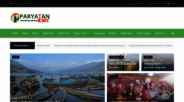 paryatanbazar.com