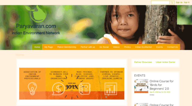 paryavaran.com