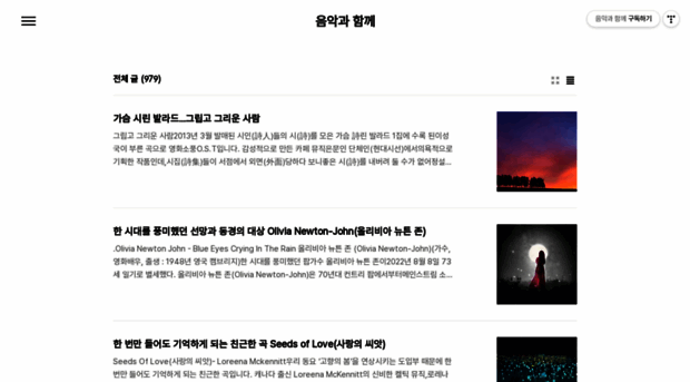 pas6815.tistory.com