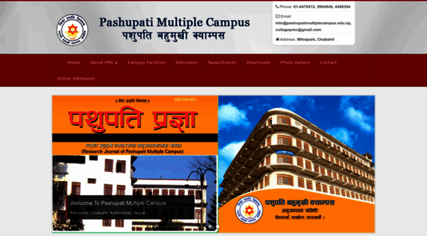 pashupatimultiplecampus.edu.np