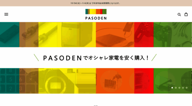 pasoden.com