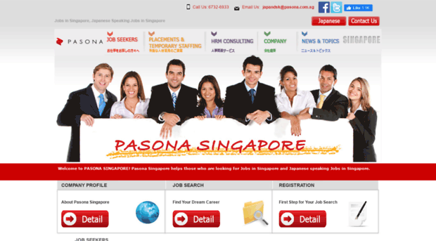 pasona.com.sg