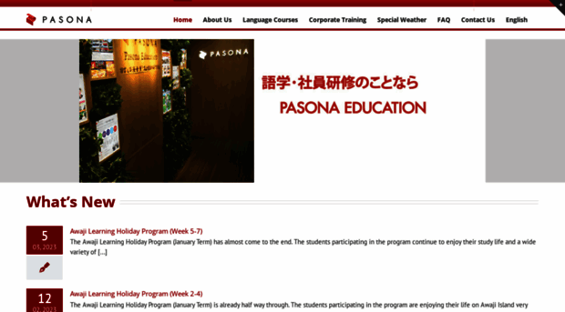 pasona.edu.hk