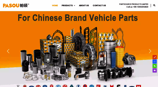 pasou-parts.com