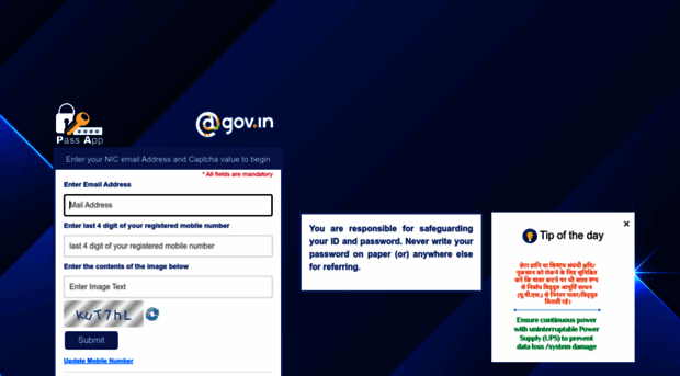 passapp.email.gov.in