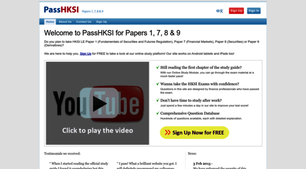 passhksi.com