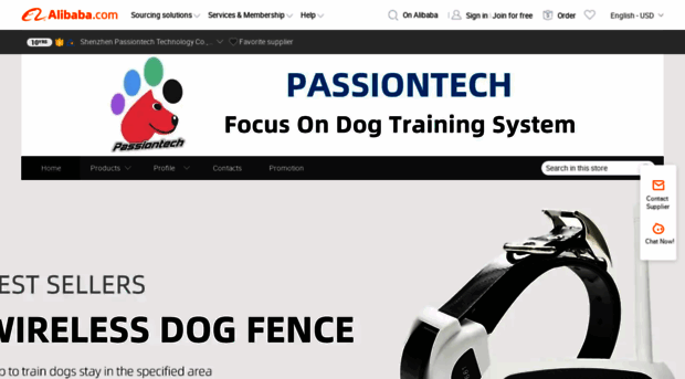 passiontech.en.alibaba.com