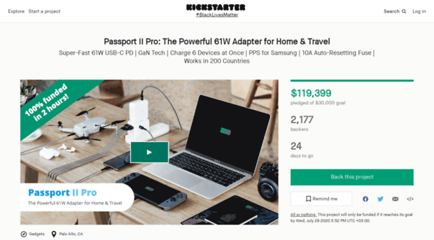 passport-ii-pro.projectdomino.com