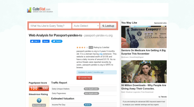 passport-yandex-ru.org.cutestat.com
