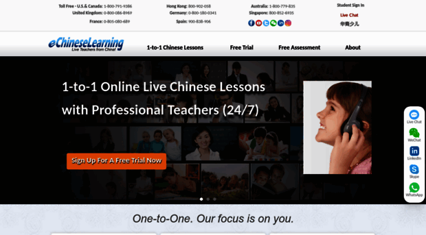 passport.echineselearning.com