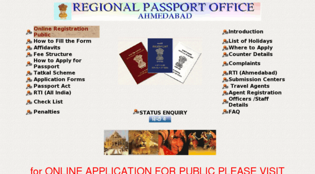 passport.guj.nic.in