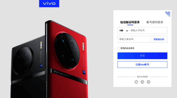 passport.vivo.com.cn