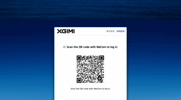 passport.xgimi.com