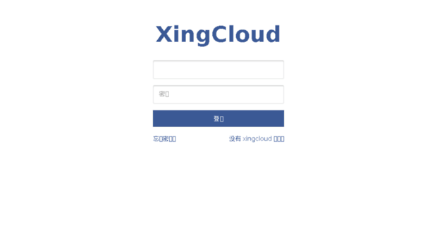 passport.xingcloud.com