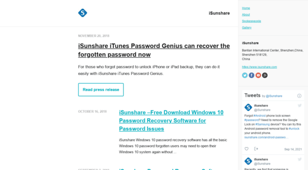 password-recovery.prnews.io