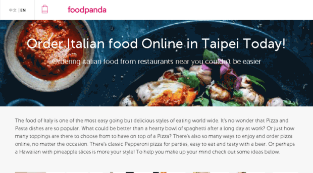 pasta.foodpanda.com.tw