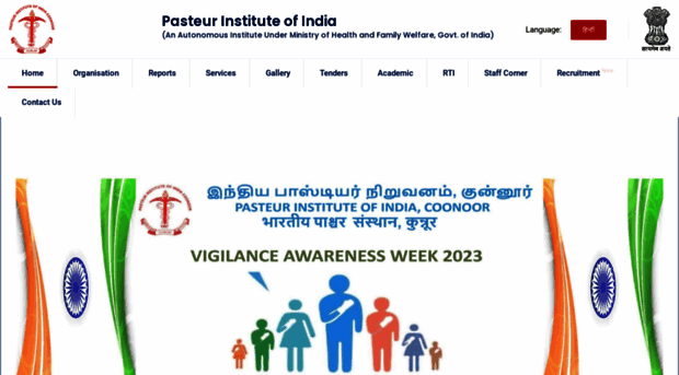 pasteurinstituteindia.com